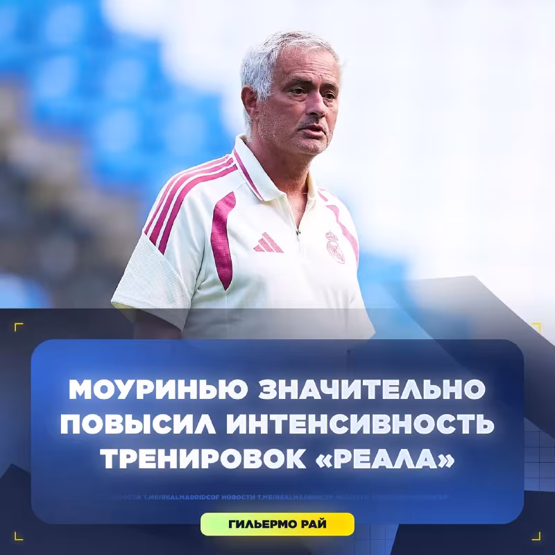 Joze Mourinyo «Real» mashg'ulotlarida yuklamani oshirdi