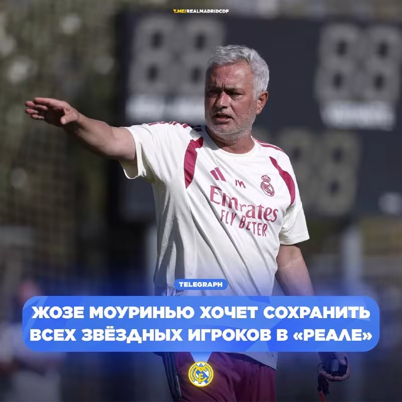 Joze Mourinyo «Real» yulduzlarini saqlab qolmoqchi