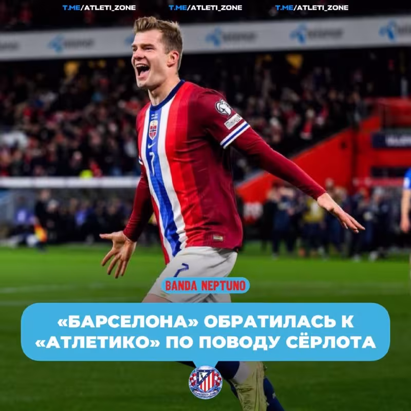 «Atletiko» Syorlot uchun 40 million yevro talab qilmoqda