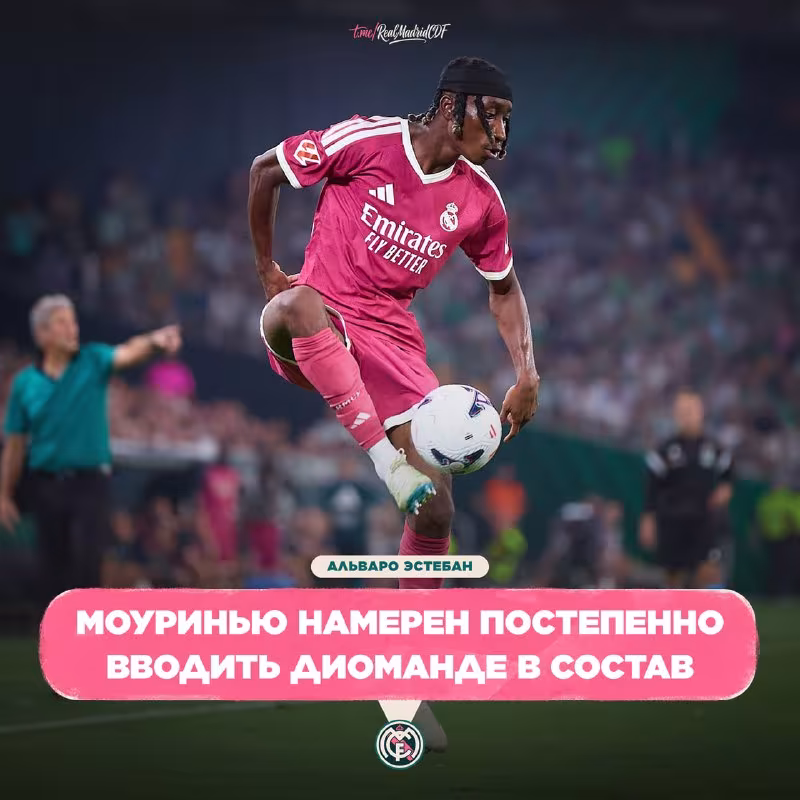 Joze Yanning moslashuvi uchun vaqt bermoqchi