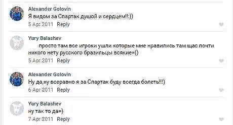 Aleksandr Golovin «Monako»da qoladi