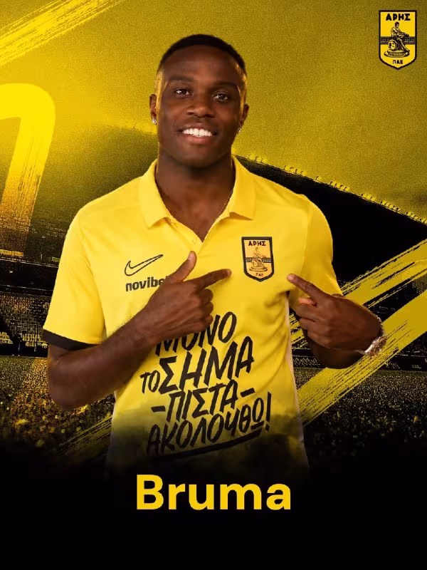 Bruma «Benfika»ni tark etdi