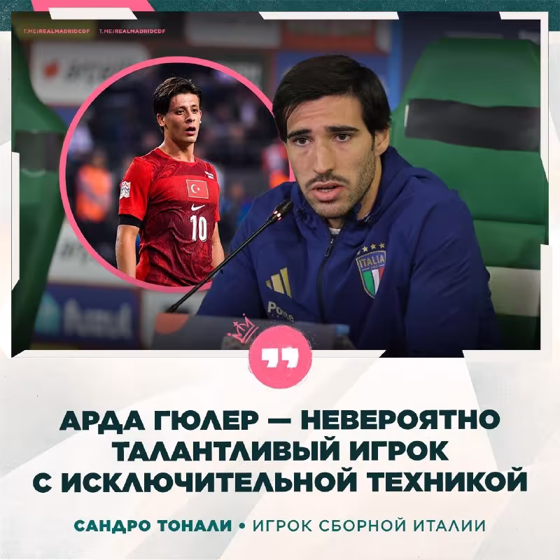Sandro Tonali: Arda Gyuler xavfli futbolchi