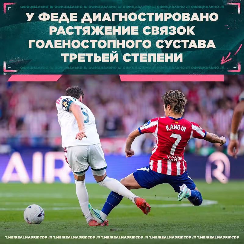 Federiko Valverde jarohat oldi