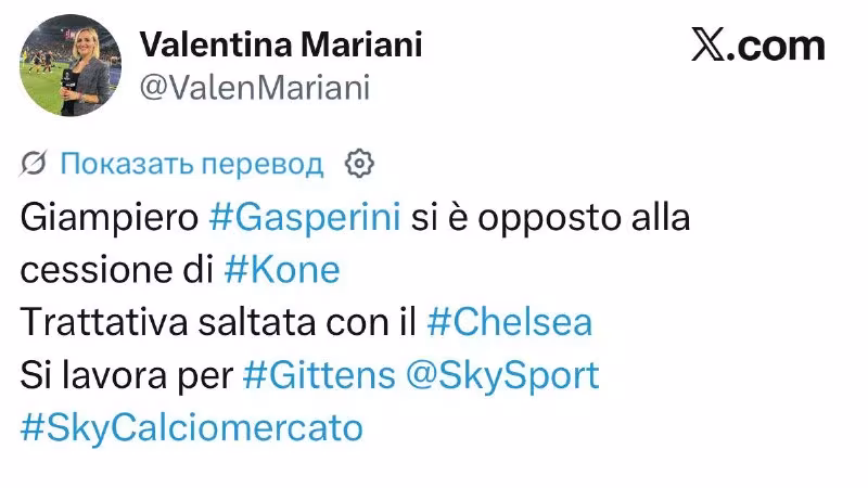 Jan Pyero Gasperini Manu Konening sotilishiga qarshi chiqdi