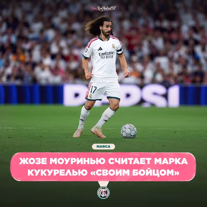 Marca: Joze Mourinyo Kukurelyadan mamnun