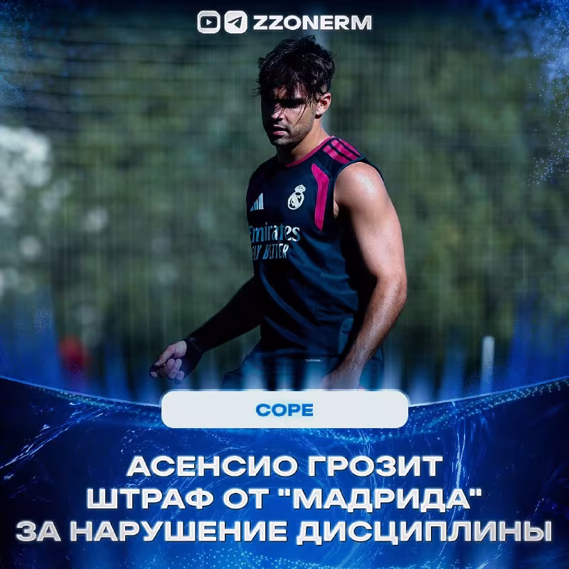 Real Madrid Asensio bilan bog'liq intizomiy ish ochdi