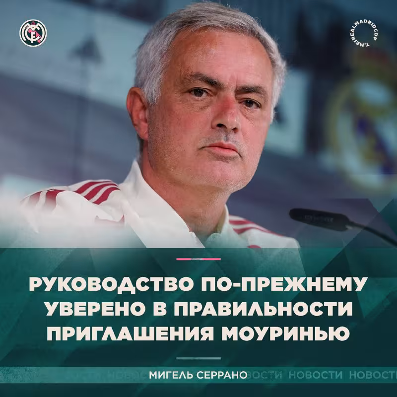 Florentino Peres jamoani qayta tiklash uchun portugaliyalik murabbiyga ishonmoqda