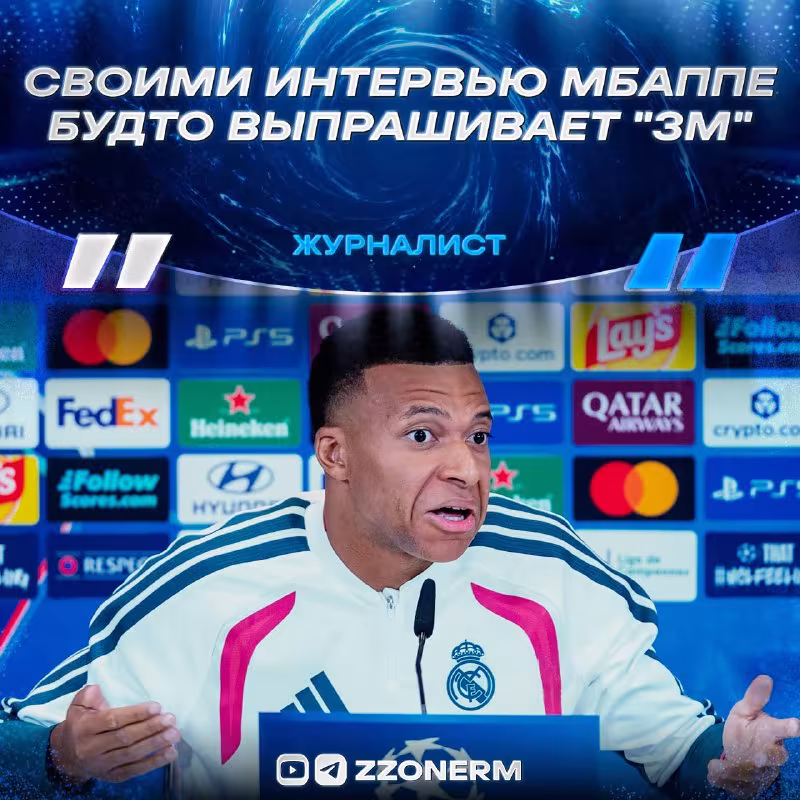 Kilian Mbappe "Oltin to'p" uchun kampaniyasi sabab tanqid qilindi