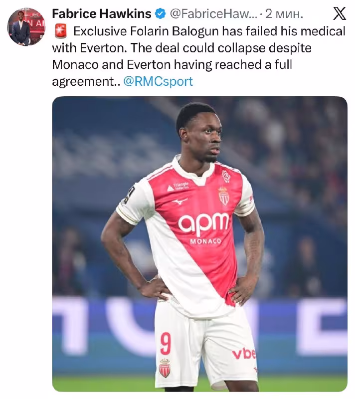 Folarin Balogun tibbiy ko'rikdan o'ta olmadi