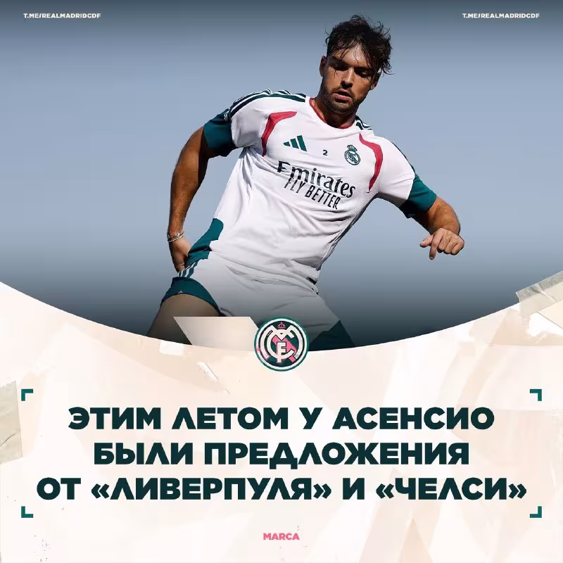 Raul «Real»da qolishga qaror qildi