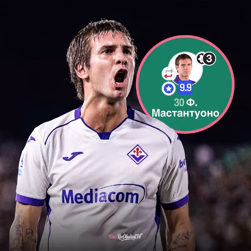 Franko Mastantuono «Fiorentina» safida xet-trik qayd etdi