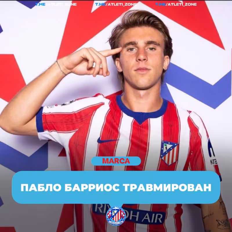 Atletiko Madrid futbolchisi derbini o'tkazib yuborishi mumkin