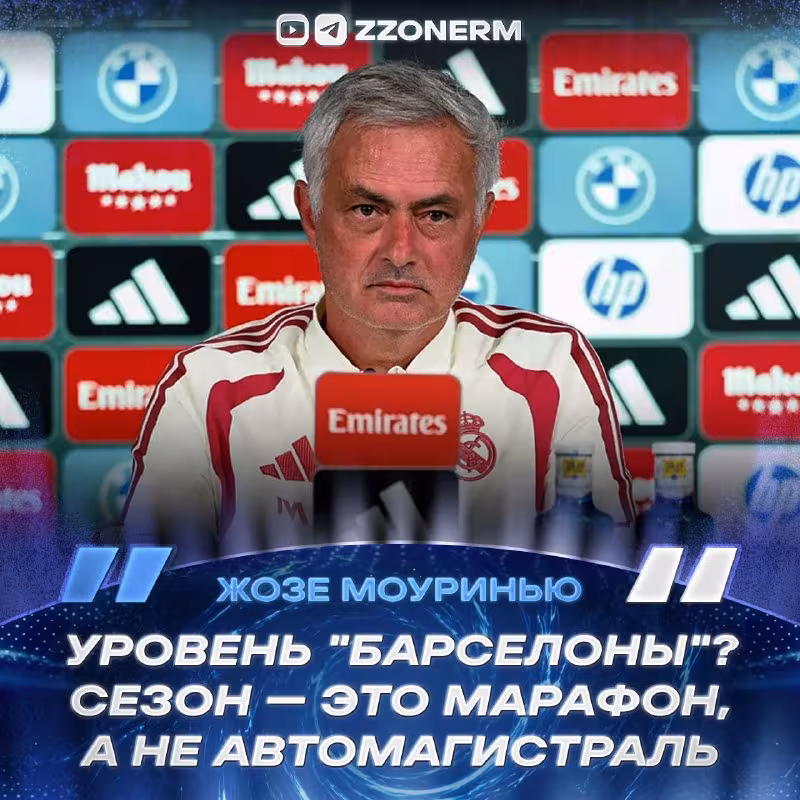 Joze Mourinyu Madrid derbisi oldidan fikrlari bilan o'rtoqlashdi
