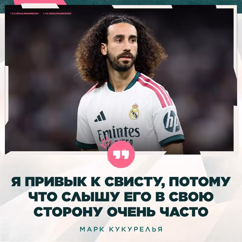 Mark Kukurelya «Santyago Bernabeu»dagi hushtaklar haqida fikr bildirdi