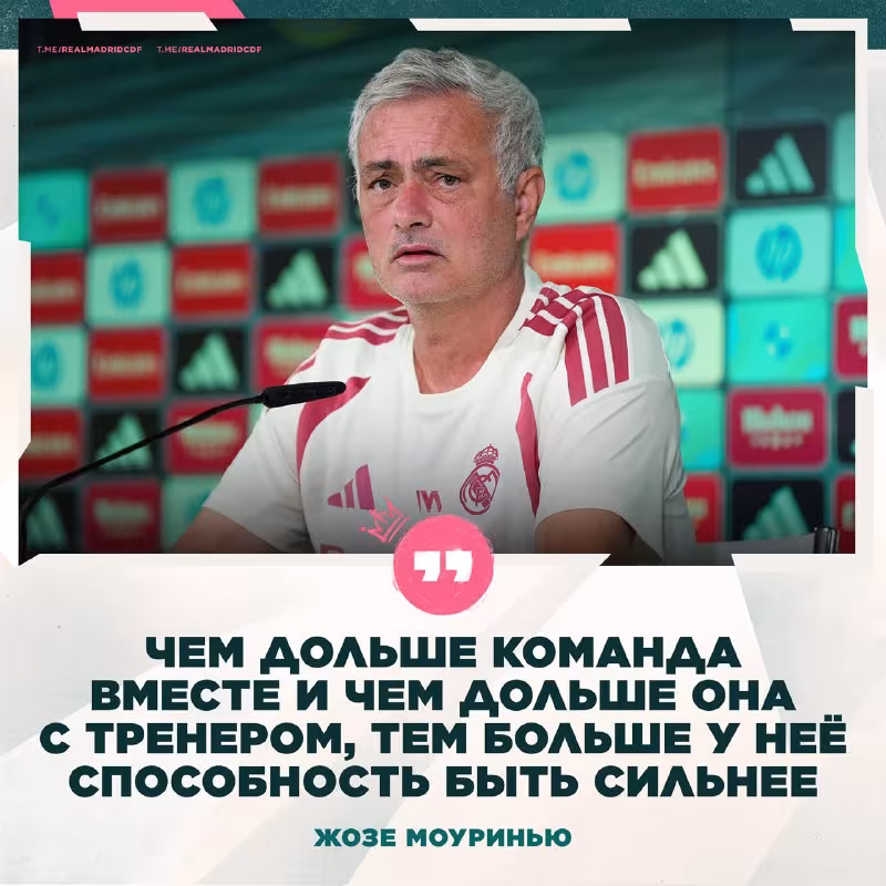 Joze Mourinyu: «Elche»ga qarshi o'yinda g'alaba qozonishni istayman»
