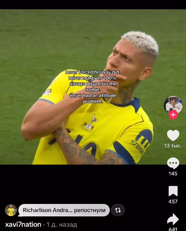 Richarlison o'z kelajagi haqidagi mish-mishlarga munosabat bildirdi