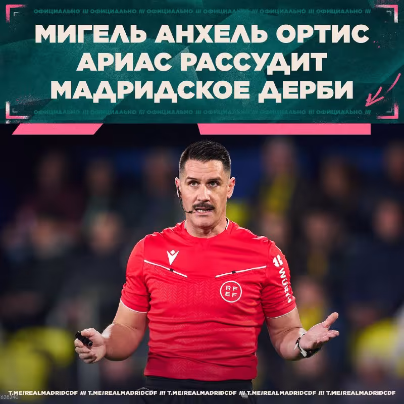 Madrid derbisini ilk bor madridlik hakam boshqaradi