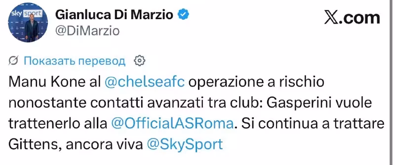 «Roma» Kone'ni qo'yib yubormoqchi emas