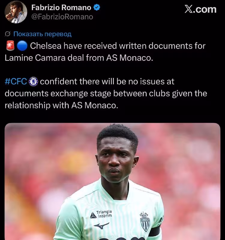 Chelsi Kamara transferi bo'yicha Monakodan hujjatlarni qabul qilib oldi