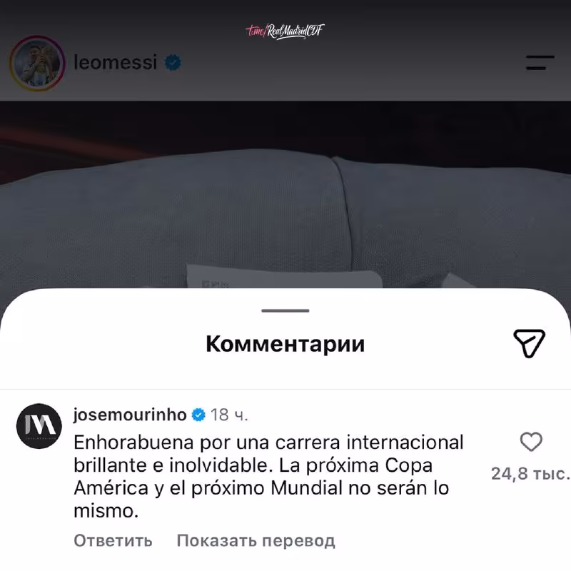 Jose Mourinyu Messining terma jamoadagi faoliyatiga munosabat bildirdi