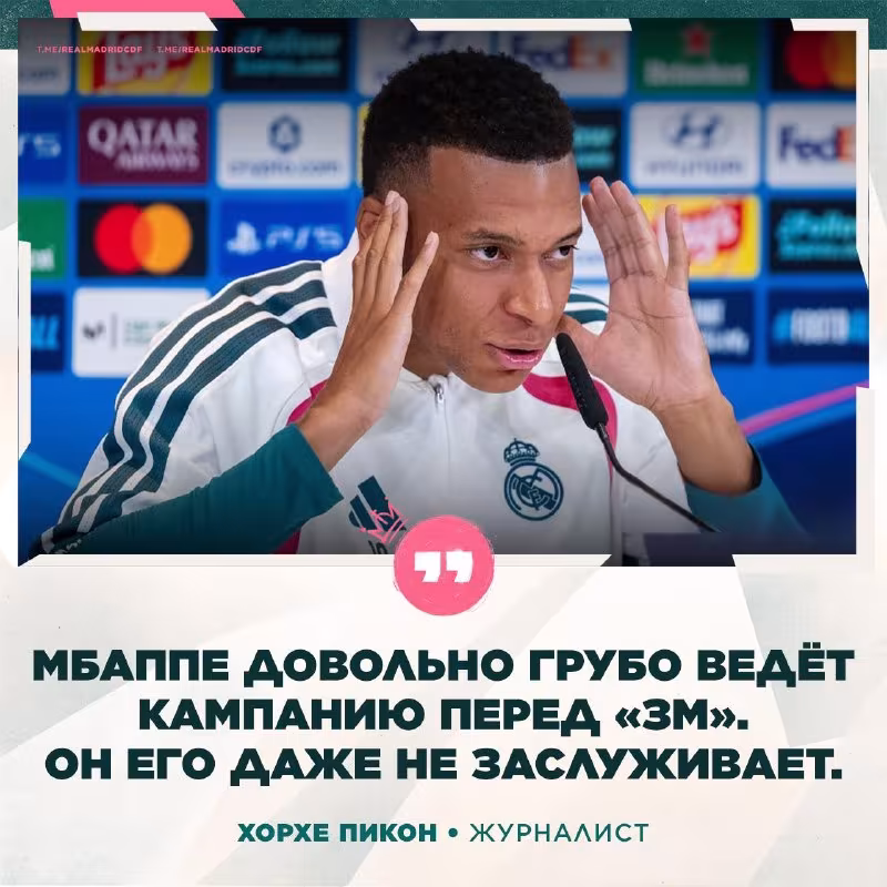 Xorxe Pikon: Kilian Mbappening harakatlari uning obro'siga putur yetkazmoqda