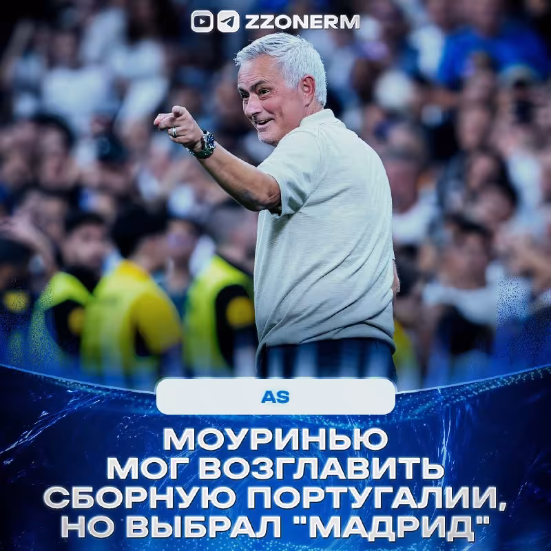 AS: Joze Mourinyo «Real Madrid»ga qaytishi mumkin edi