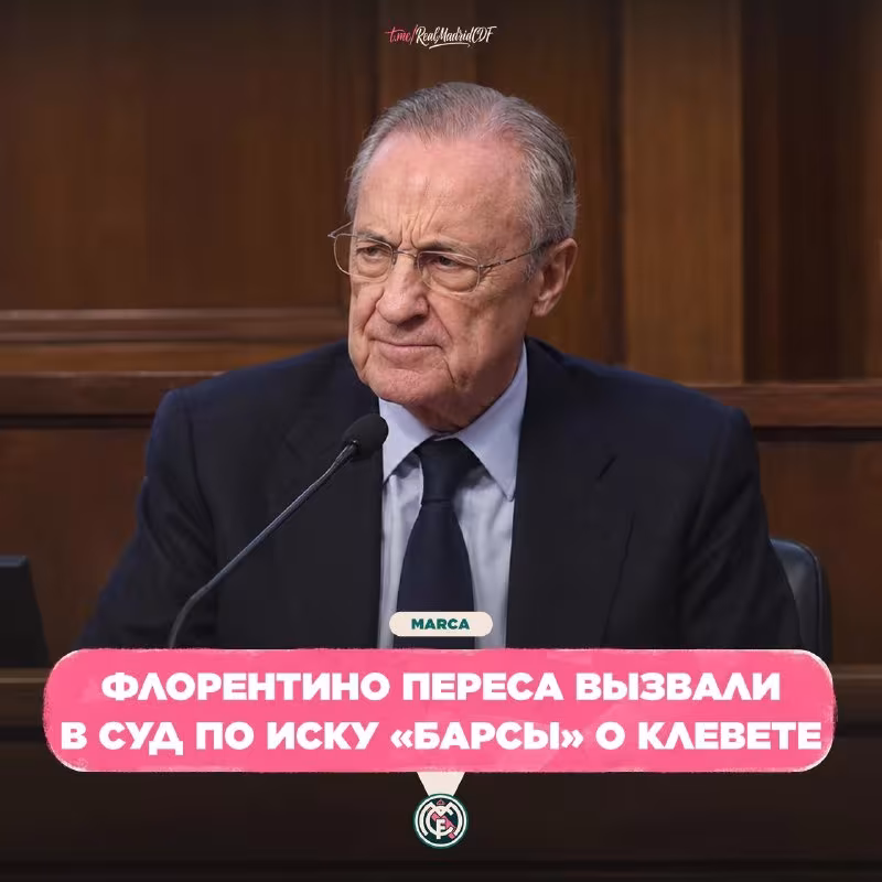 MARCA: «Barselona» Peresdan o'z bayonotlarini qaytarib olishni talab qilmoqda