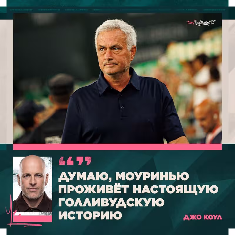 Jo Koul: «Real Madrid» Chempionlar ligasida g'olib chiqishi mumkin