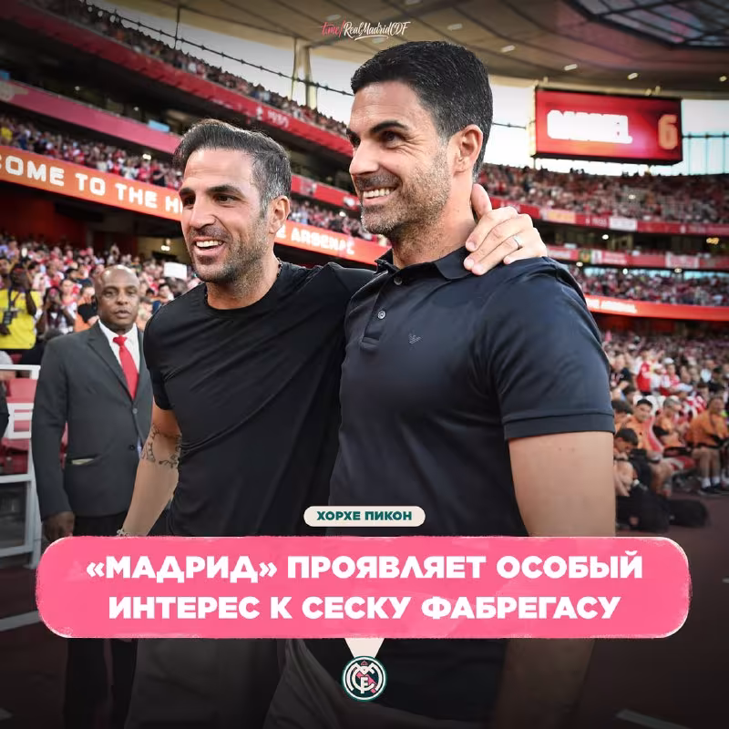 Real Madrid Fabregasga qiziqish bildirmoqda