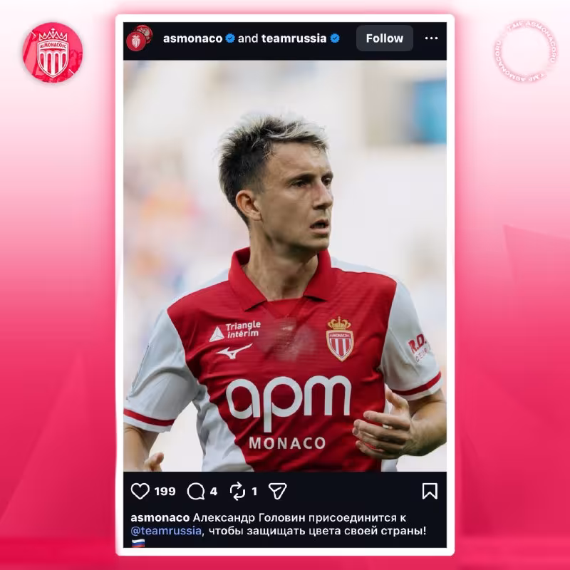 Aleksandr Golovin Rossiya terma jamoasiga chaqirildi
