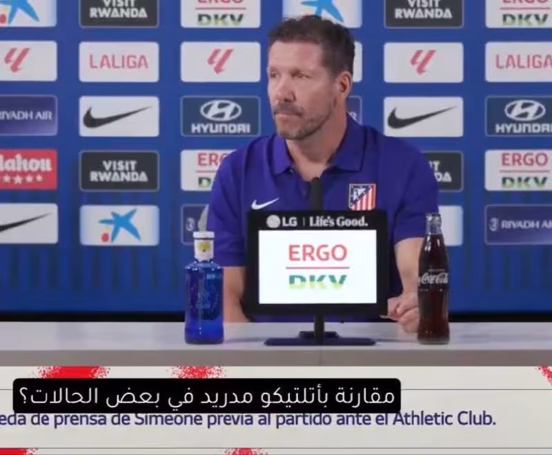 Diego Simeone: «Real» va «Barselona» yana kurash olib boradi