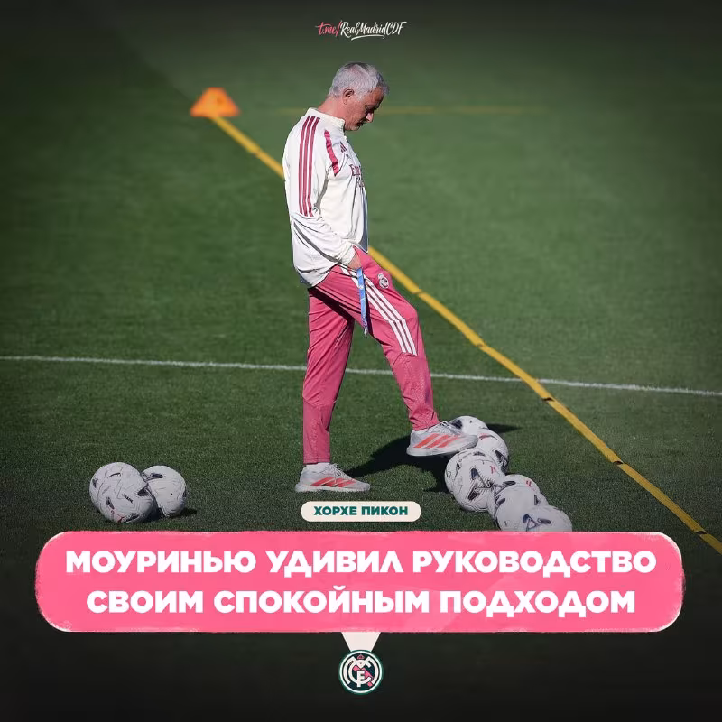 Xorxe Pikon: Joze Mourinyu hozirgi tarkibdan mamnun