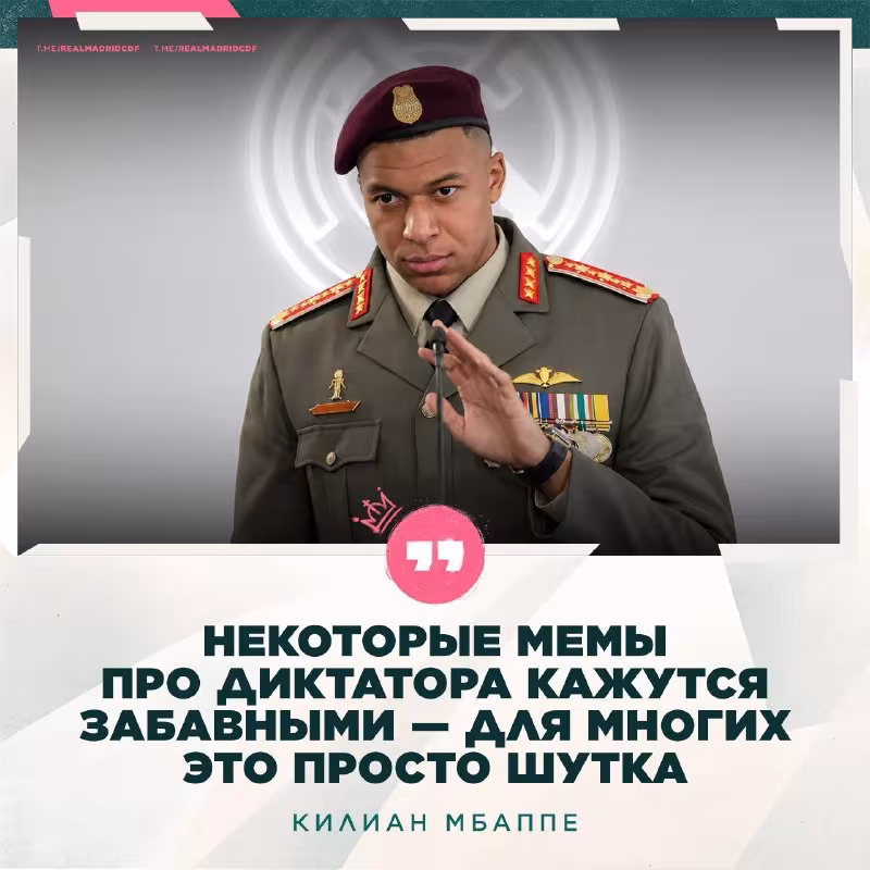 Kilian Mbappe diktatorlar bilan bog'liq memlar haqida fikr bildirdi