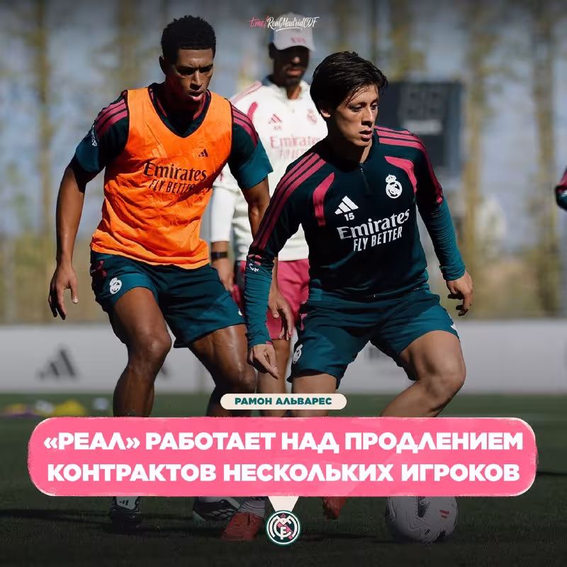 Real Madrid yetakchi futbolchilari bilan shartnomalarni uzaytirmoqchi