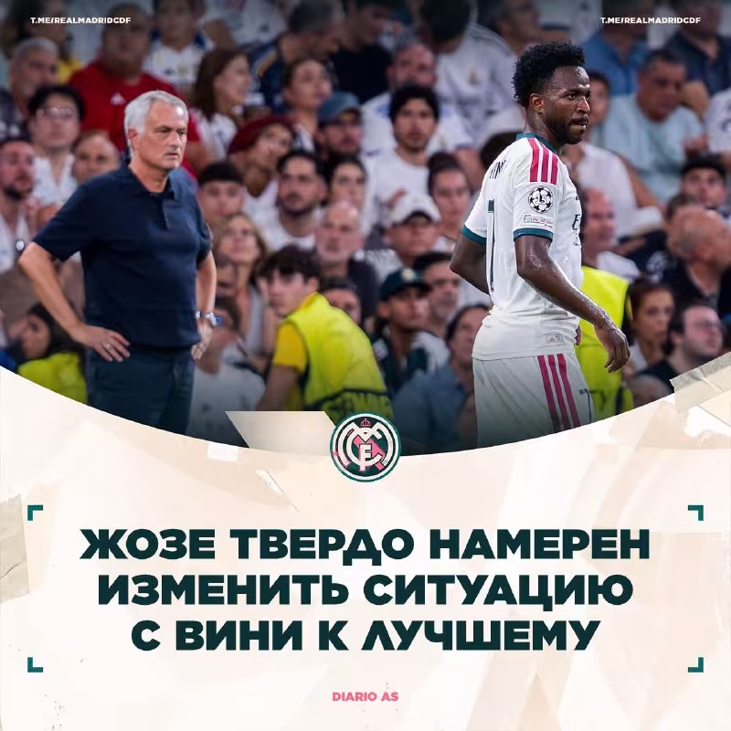 Joze Mourinyo Vinisius Junior ustida ishlamoqda