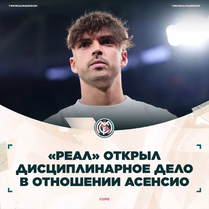 Klub futbolchi qilmishini tekshiruvdan o'tkazadi