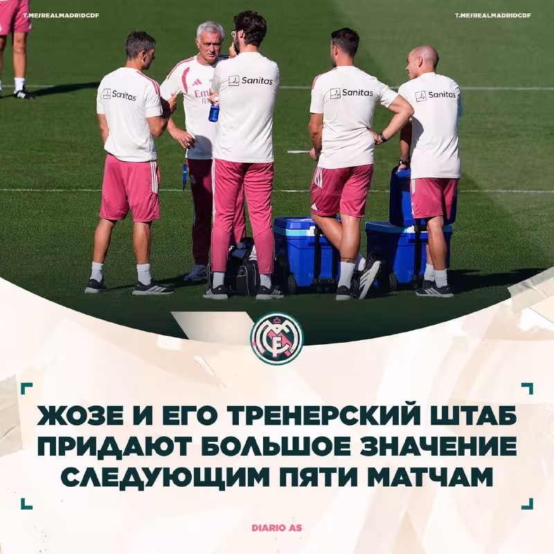 Mourinho «Atletiko»ga qarshi derbiga alohida tayyorgarlik ko'rmoqda