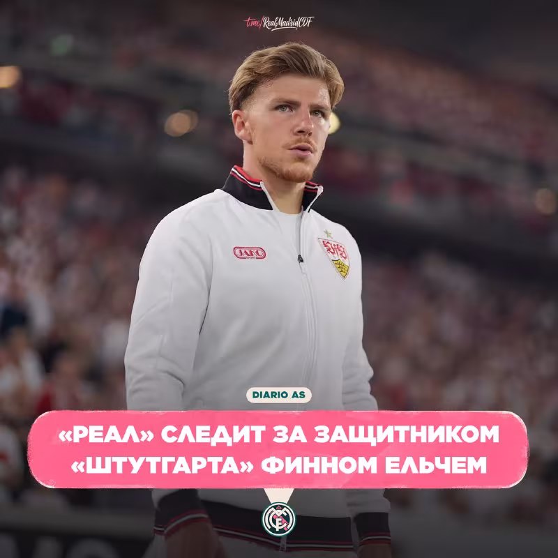 Real Madrid himoyani kuchaytirmoqchi