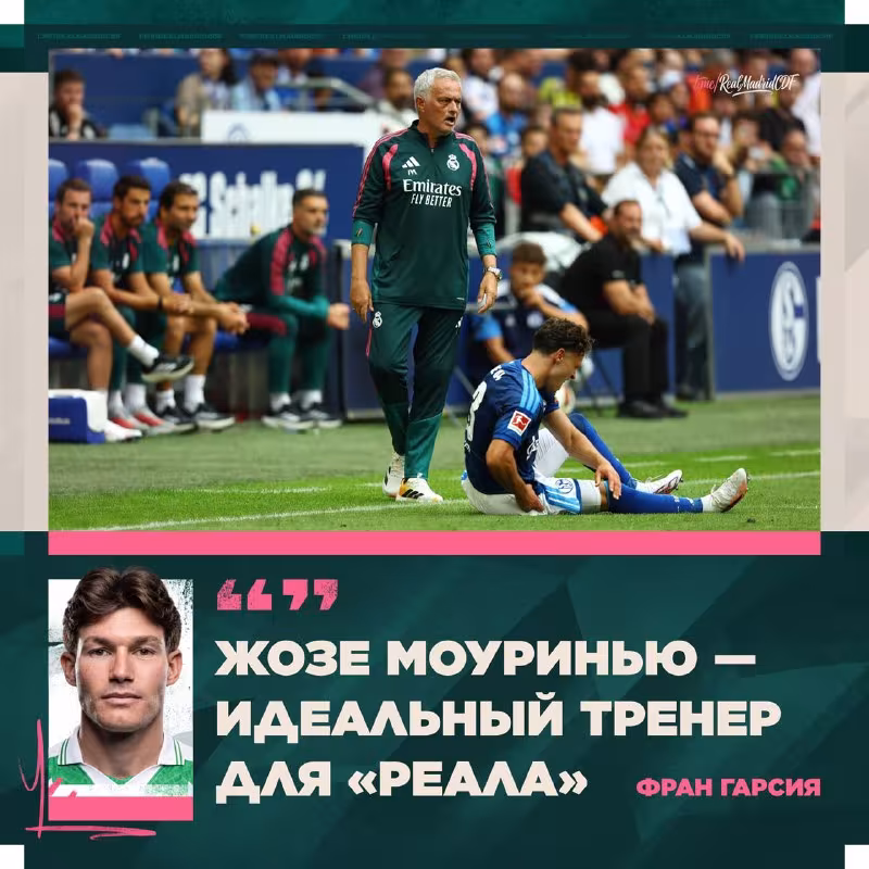 Fran Garsiya Mourinyu haqida fikr bildirdi