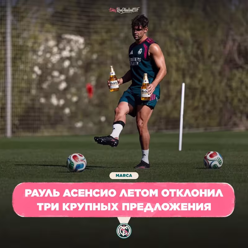 Asensio «Real Madrid»da qolishni afzal ko'rdi