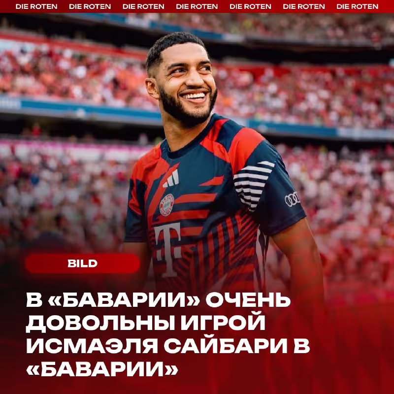 Ismael Saibari «Bavariya»da o'zini ko'rsatmoqda