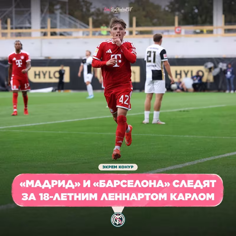 Liverpul va boshqa grandlar Bavariya yarimhimoyachisiga qiziqish bildirmoqda