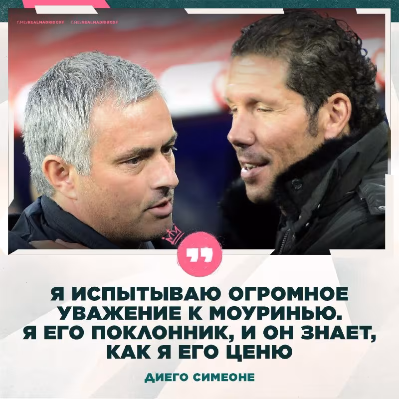 Diego Simeone Madrid derbisi oldidan fikrlarini bildirdi