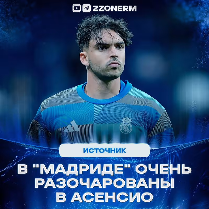 Real Madrid Asensio xatti-harakatlaridan norozi