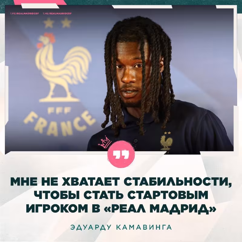 Eduardo Kamavinga: Barqarorlik eng muhimi