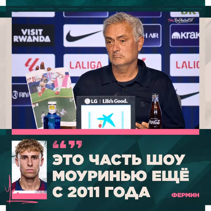 Fermin Lopes Joze Mourinyu haqidagi fikrlari bilan o'rtoqlashdi