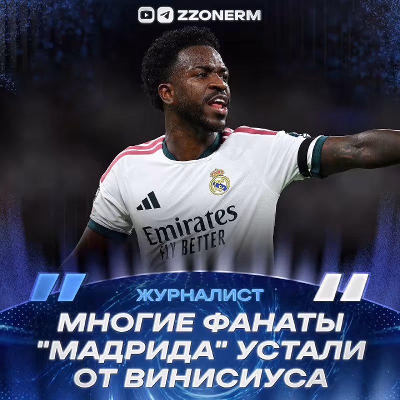 Valentin: "Bernabeu" muxlislari Vinisiusdan charchashgan"