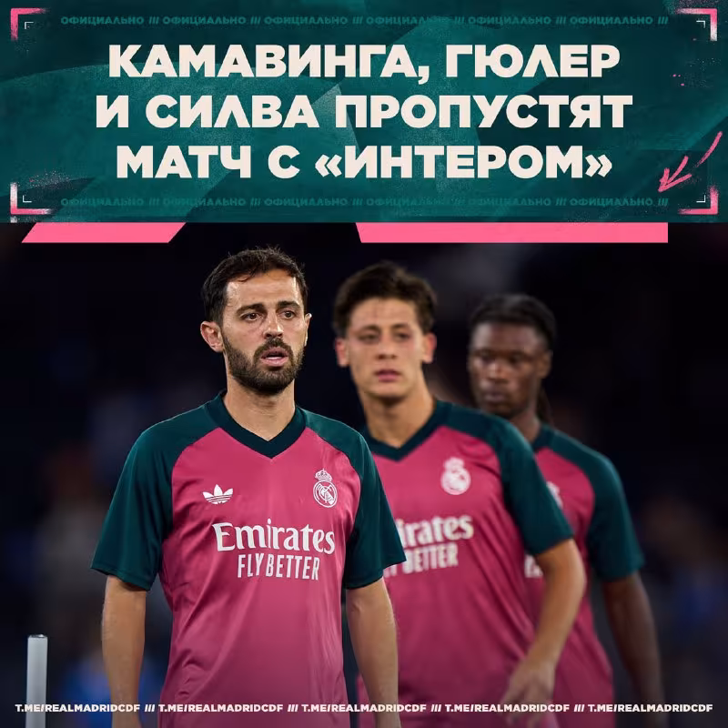 Eduardu, Arda va Bernardu Chempionlar ligasining birinchi turini o'tkazib yuboradi