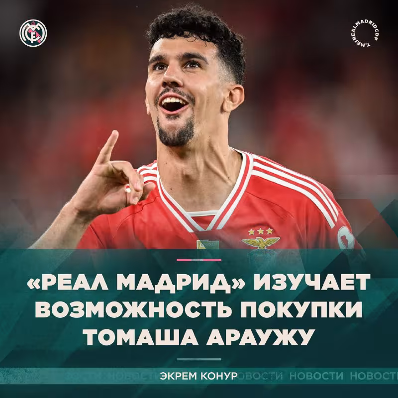 Bavariya portugaliyalik himoyachiga qiziqish bildirmoqda